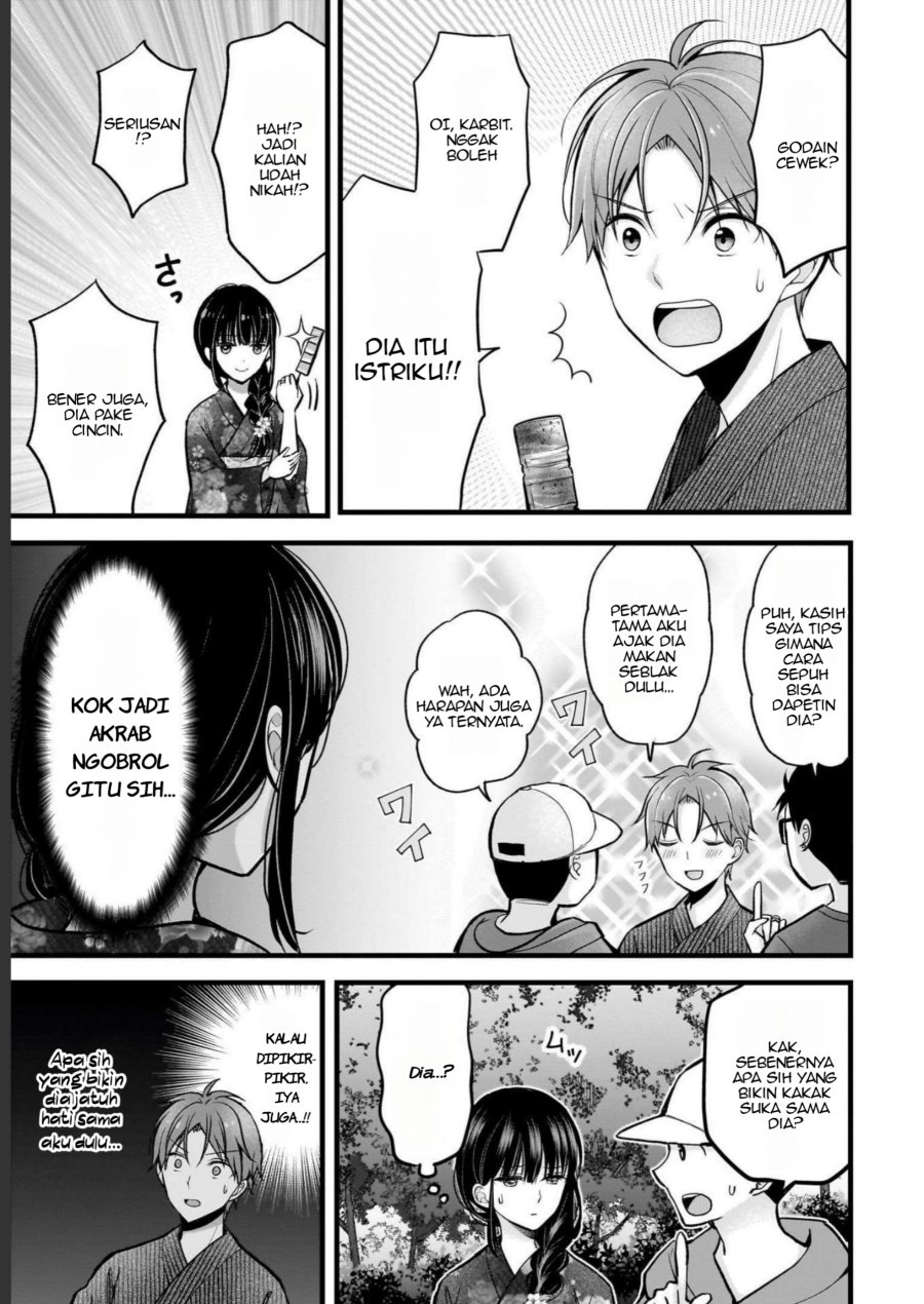 Tsuma ga Kanpeki Sugiru node, Chotto Ran Shite Ī Desu ka? Chapter 12 Gambar 12