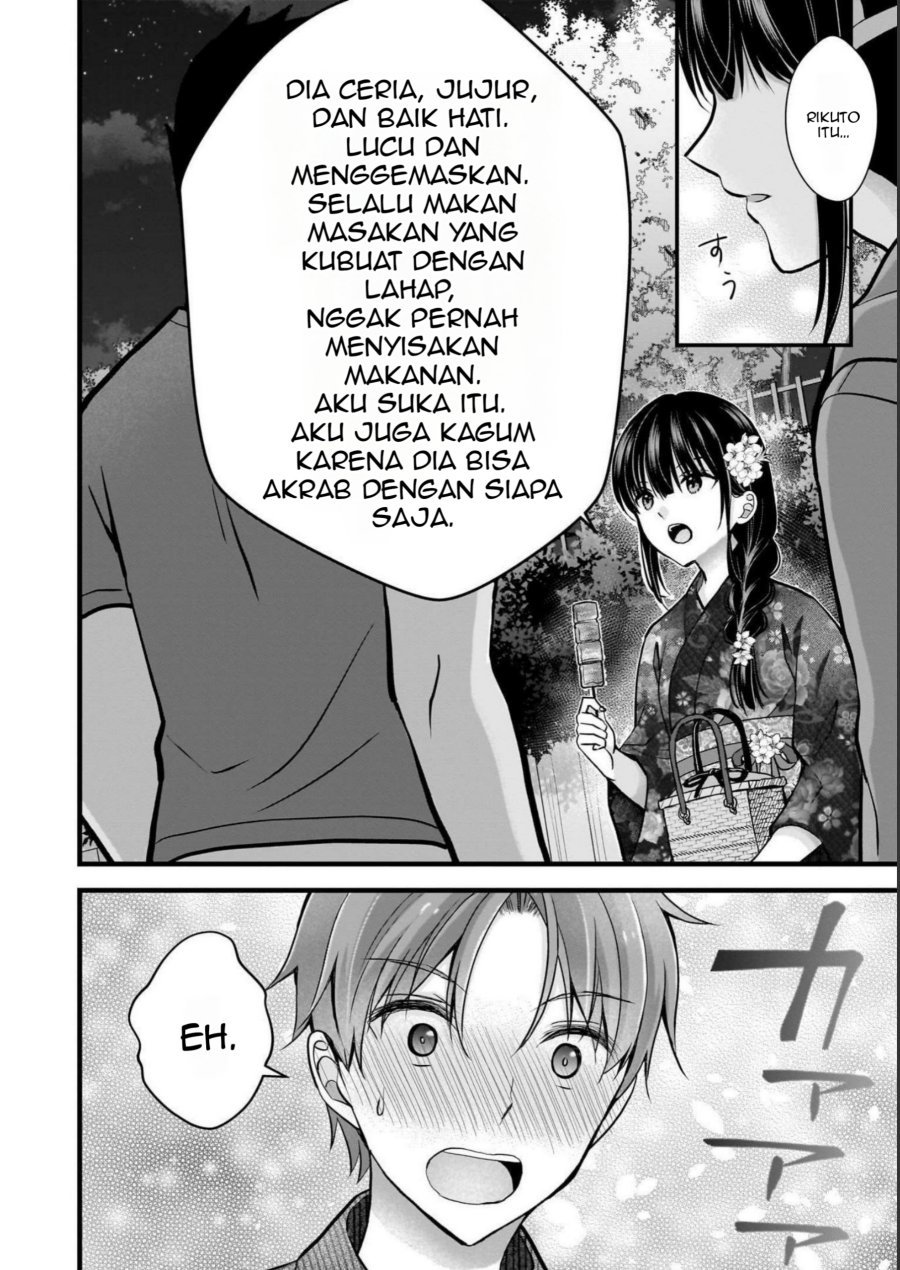 Tsuma ga Kanpeki Sugiru node, Chotto Ran Shite Ī Desu ka? Chapter 12 Gambar 13