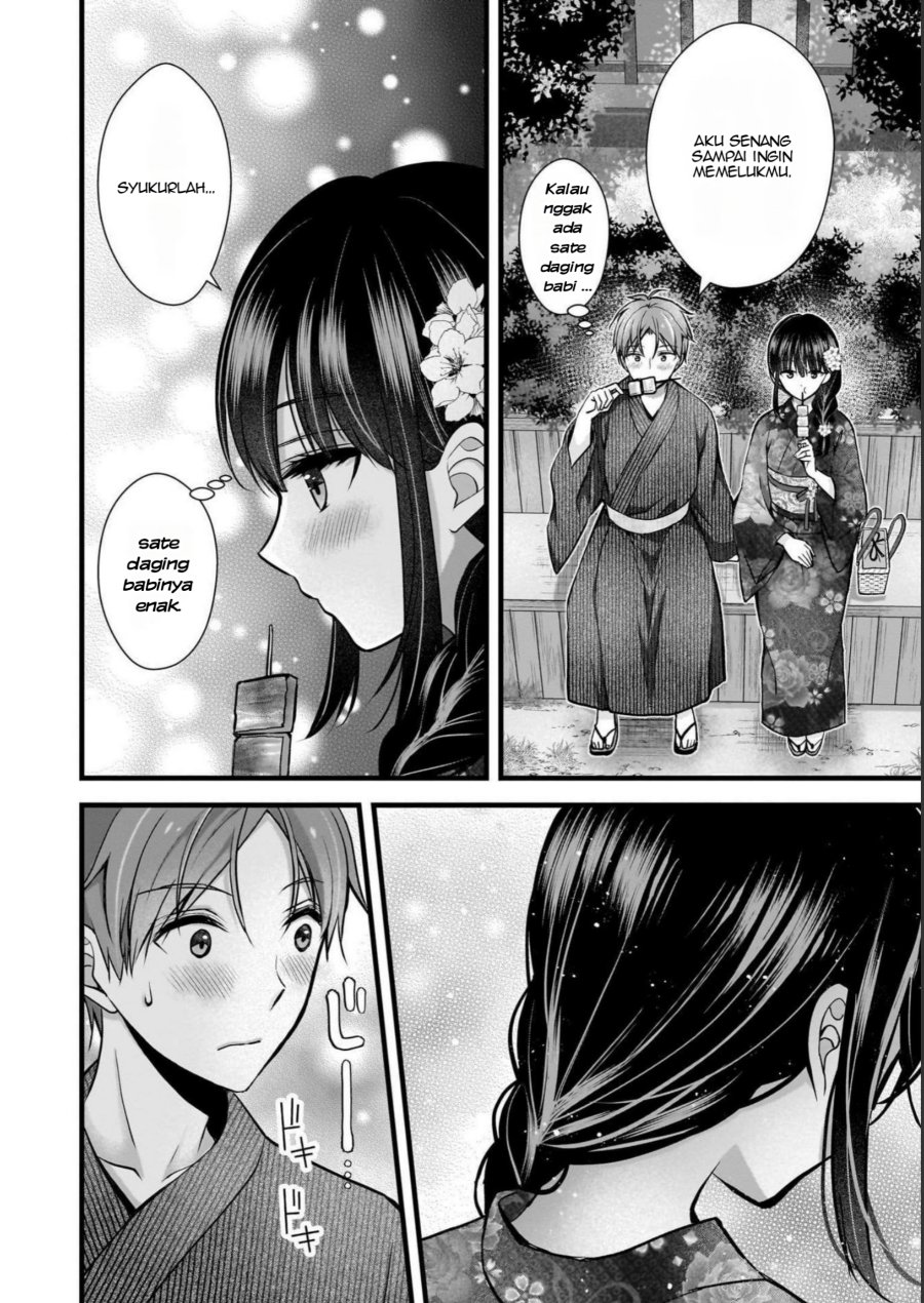 Tsuma ga Kanpeki Sugiru node, Chotto Ran Shite Ī Desu ka? Chapter 12 Gambar 15