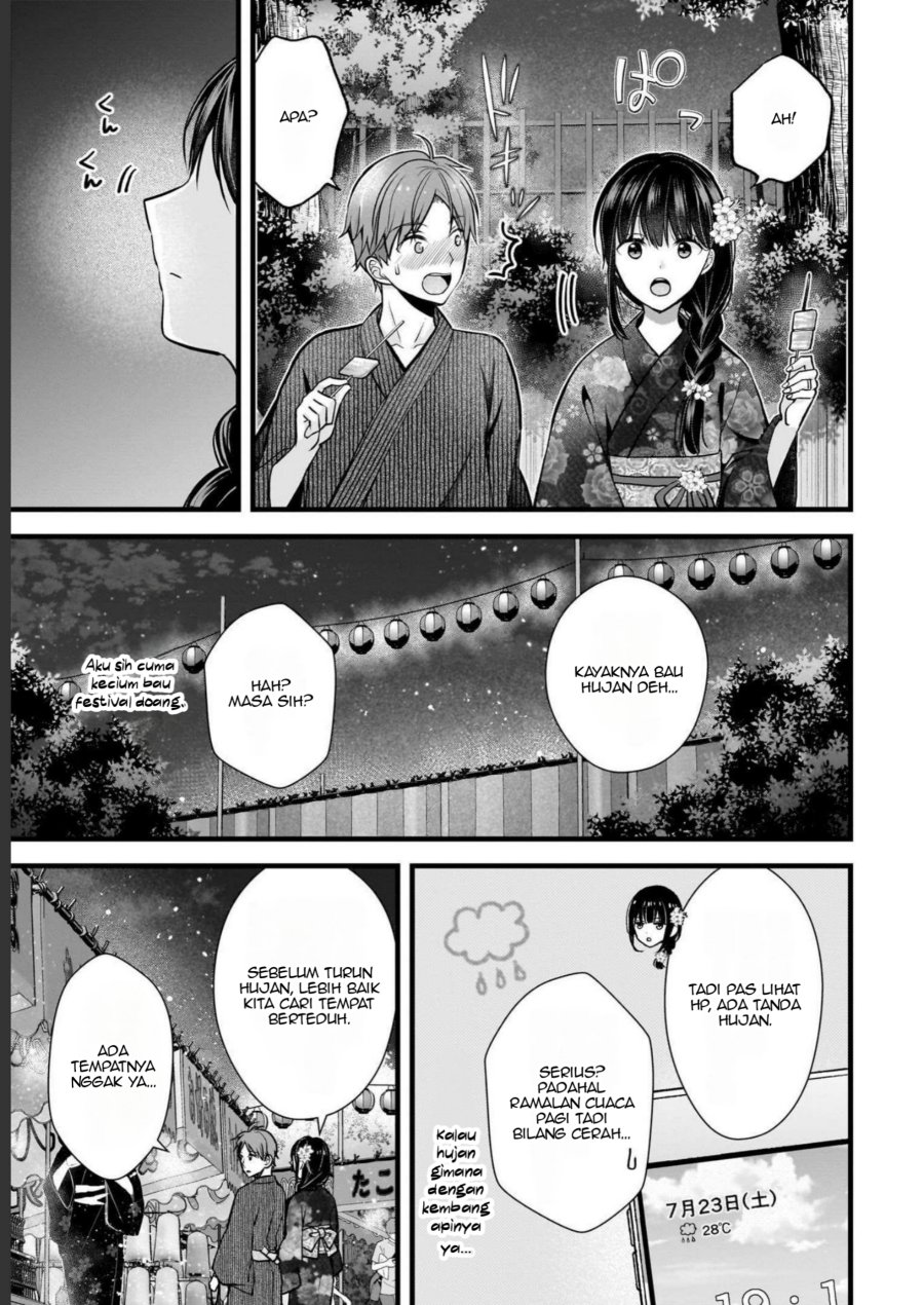 Tsuma ga Kanpeki Sugiru node, Chotto Ran Shite Ī Desu ka? Chapter 12 Gambar 16