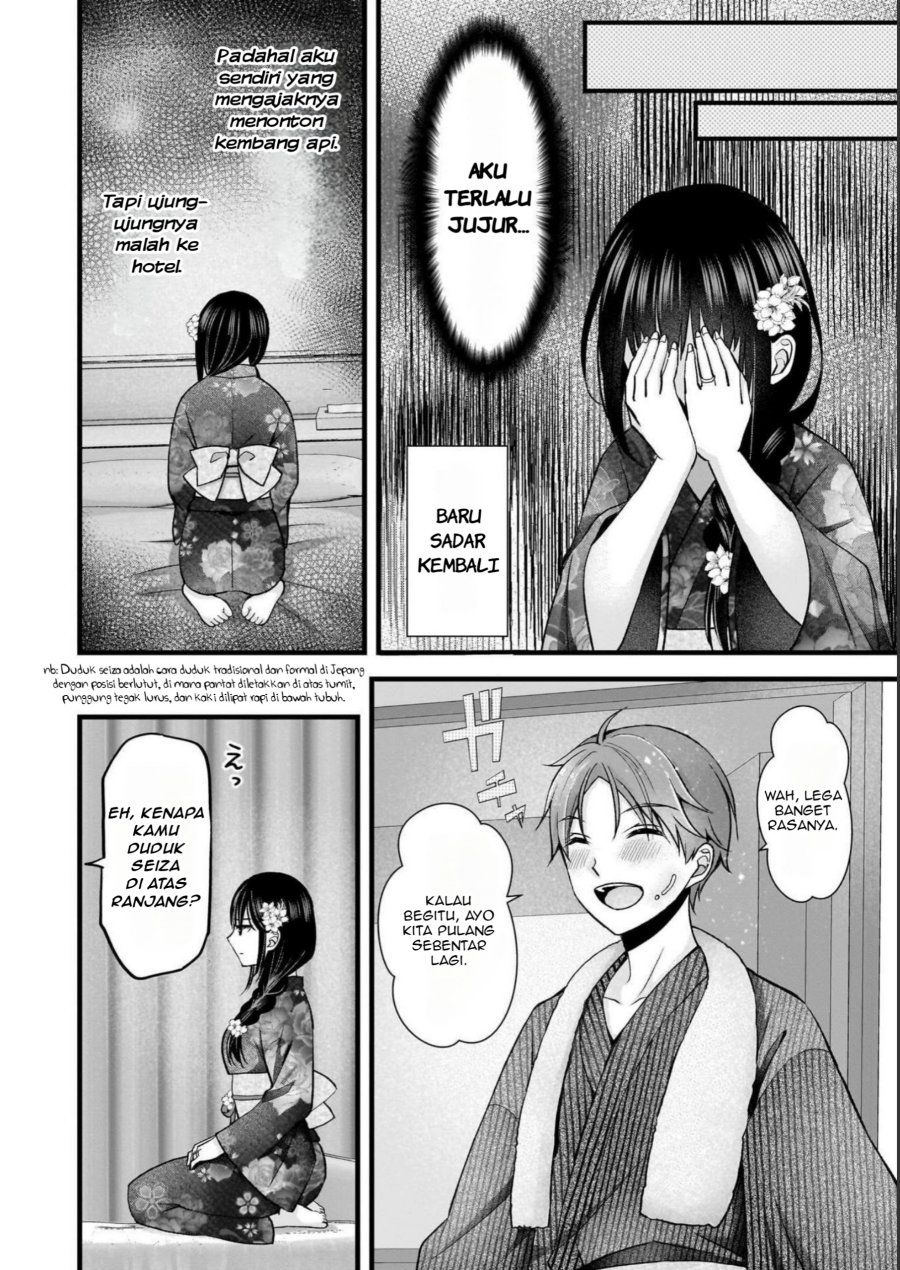 Tsuma ga Kanpeki Sugiru node, Chotto Ran Shite Ī Desu ka? Chapter 13 Gambar 11