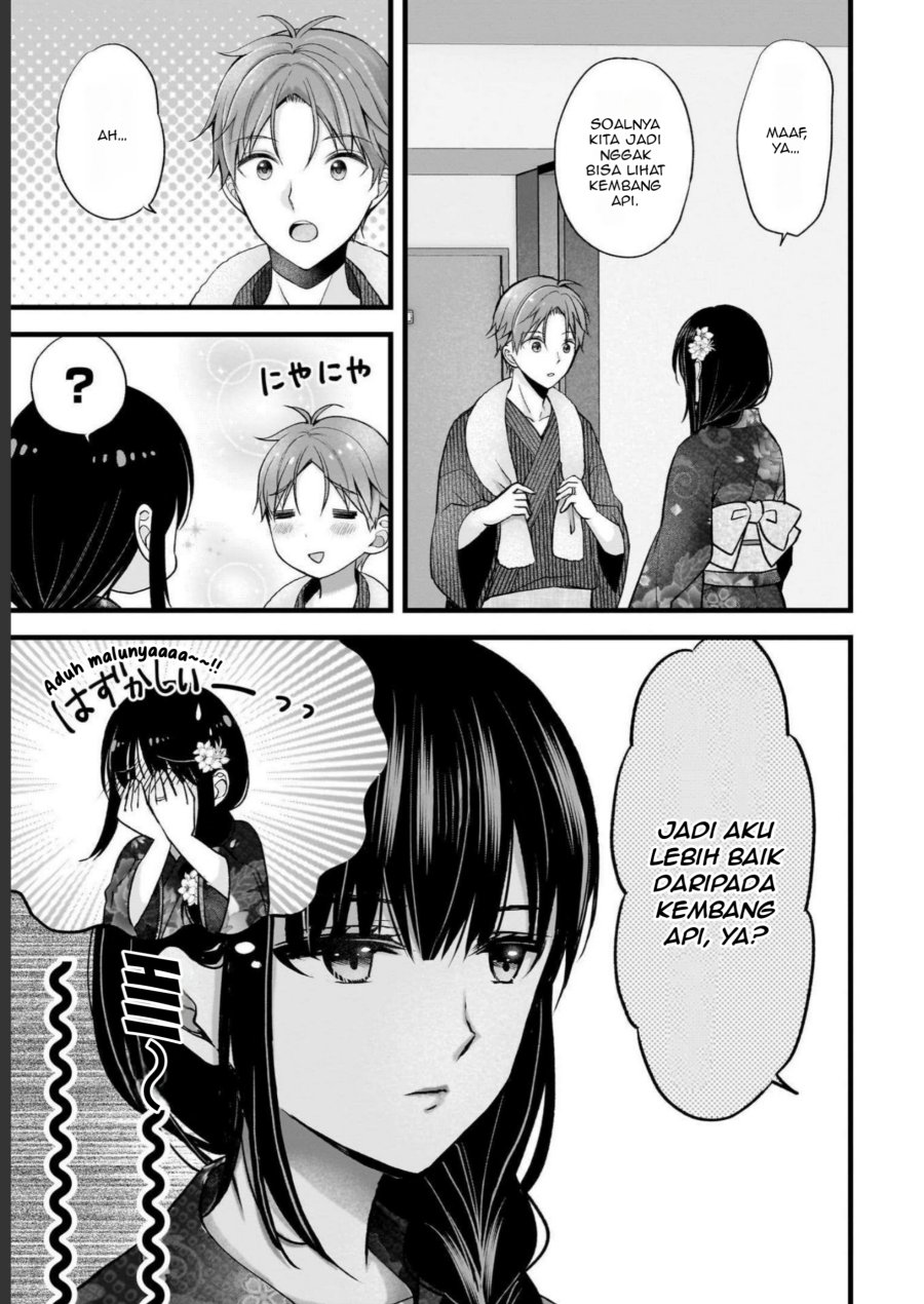 Tsuma ga Kanpeki Sugiru node, Chotto Ran Shite Ī Desu ka? Chapter 13 Gambar 12