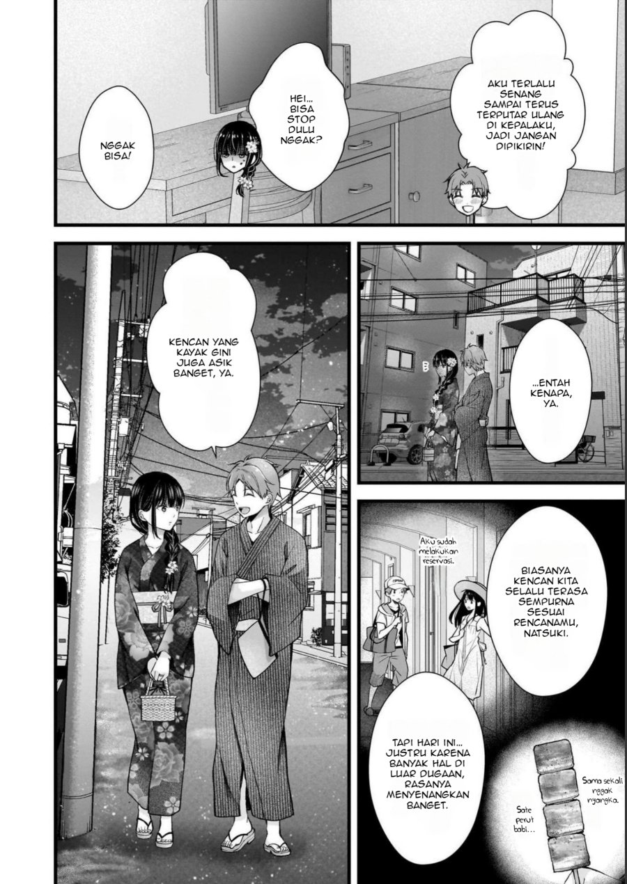 Tsuma ga Kanpeki Sugiru node, Chotto Ran Shite Ī Desu ka? Chapter 13 Gambar 13