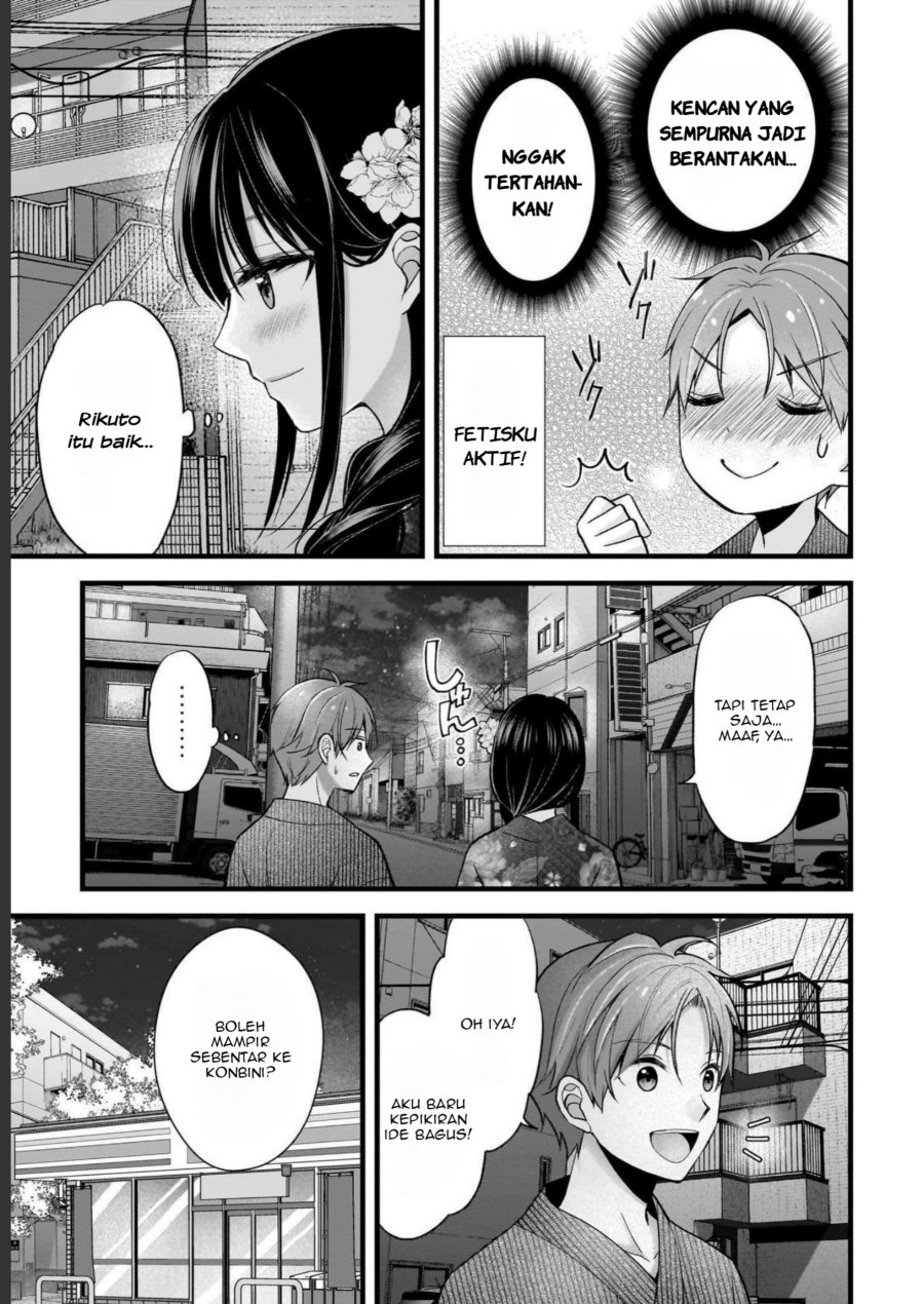 Tsuma ga Kanpeki Sugiru node, Chotto Ran Shite Ī Desu ka? Chapter 13 Gambar 14