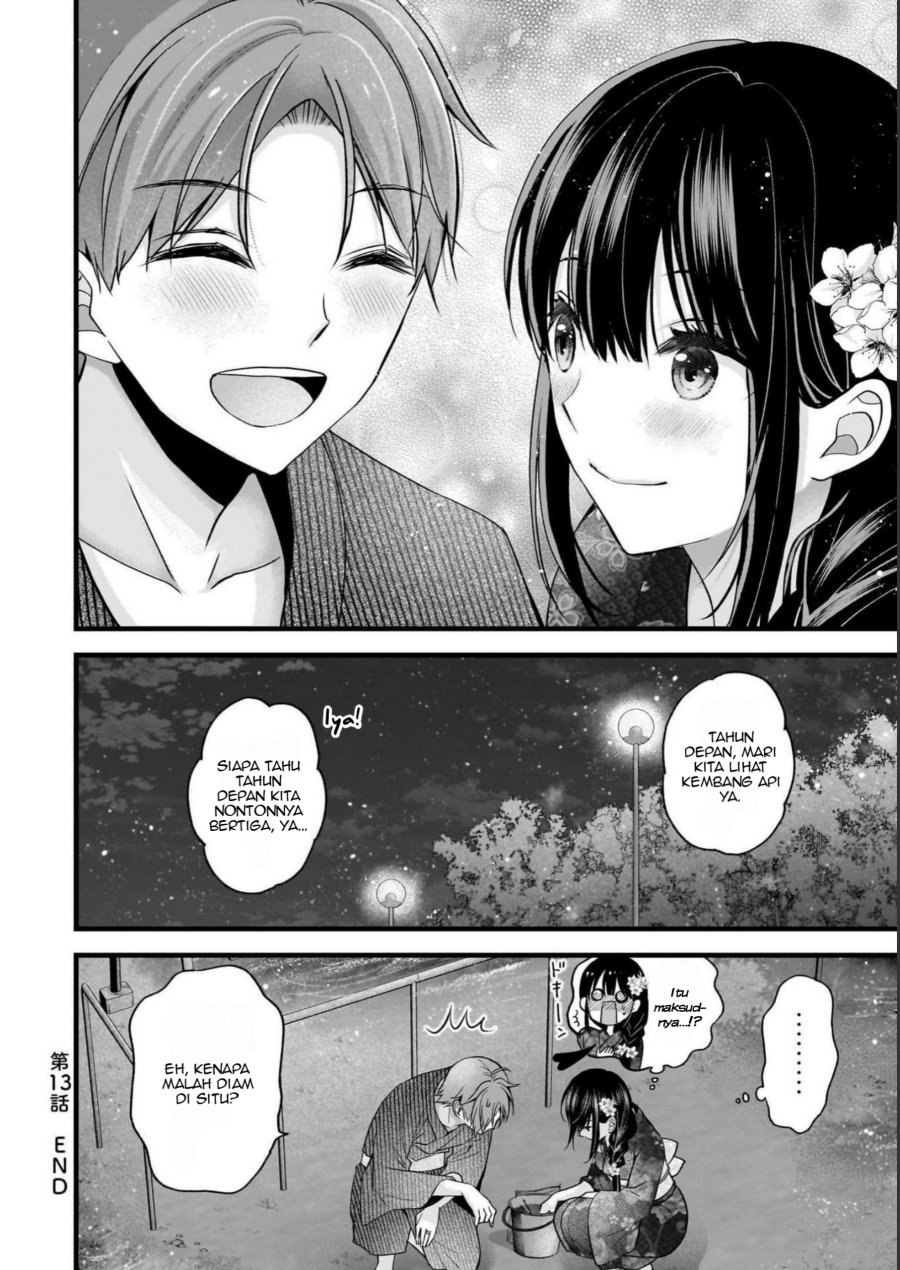 Tsuma ga Kanpeki Sugiru node, Chotto Ran Shite Ī Desu ka? Chapter 13 Gambar 17