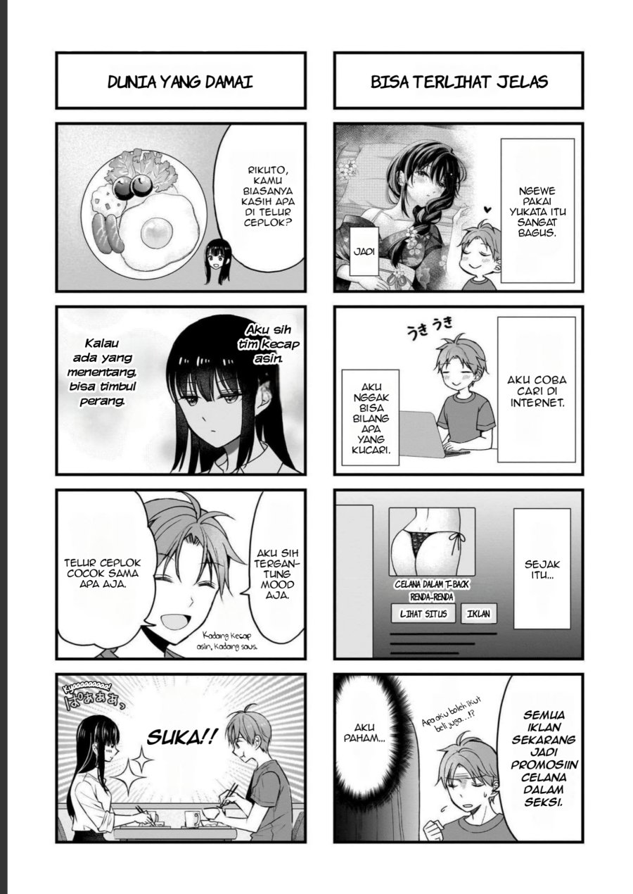 Tsuma ga Kanpeki Sugiru node, Chotto Ran Shite Ī Desu ka? Chapter 13 Gambar 18