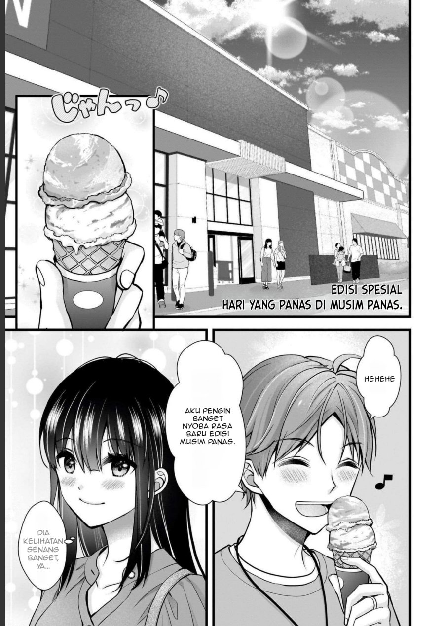 Tsuma ga Kanpeki Sugiru node, Chotto Ran Shite Ī Desu ka? Chapter 15.2 Gambar 2