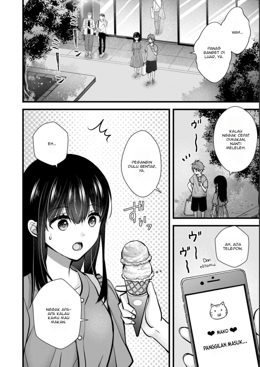 Tsuma ga Kanpeki Sugiru node, Chotto Ran Shite Ī Desu ka? Chapter 15.2 Gambar 3