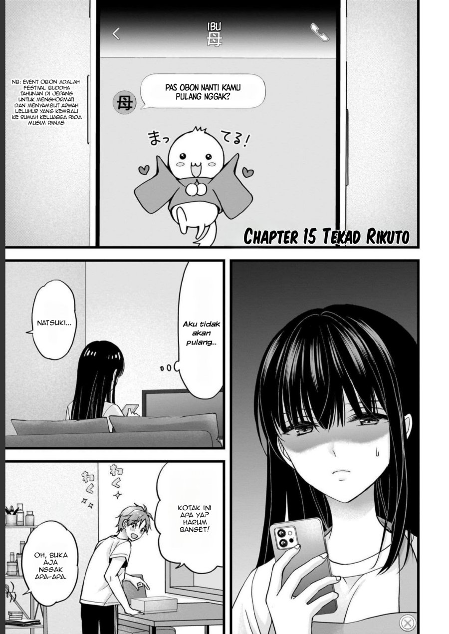 Tsuma ga Kanpeki Sugiru node, Chotto Ran Shite Ī Desu ka? Chapter 15 Gambar 2