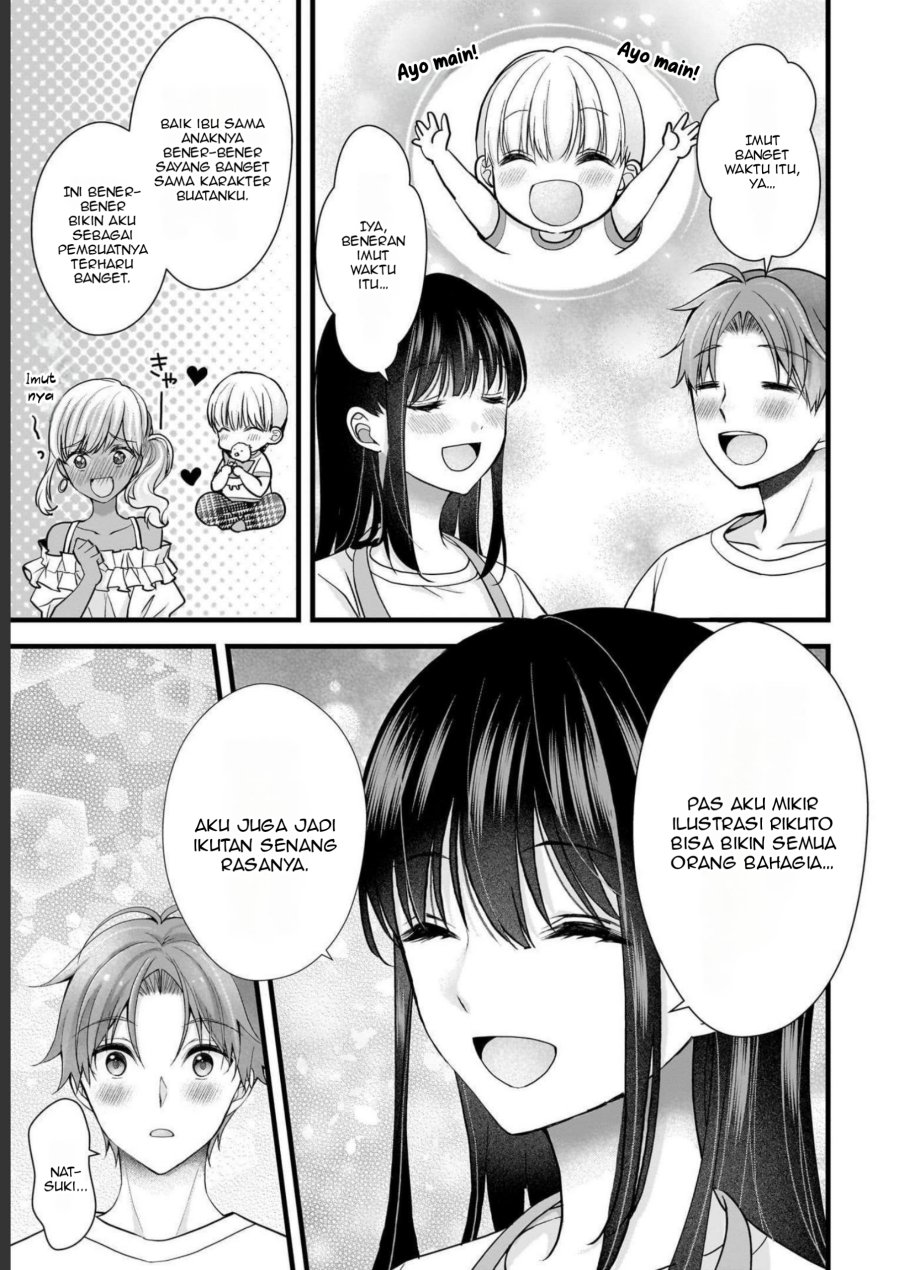 Tsuma ga Kanpeki Sugiru node, Chotto Ran Shite Ī Desu ka? Chapter 15 Gambar 4