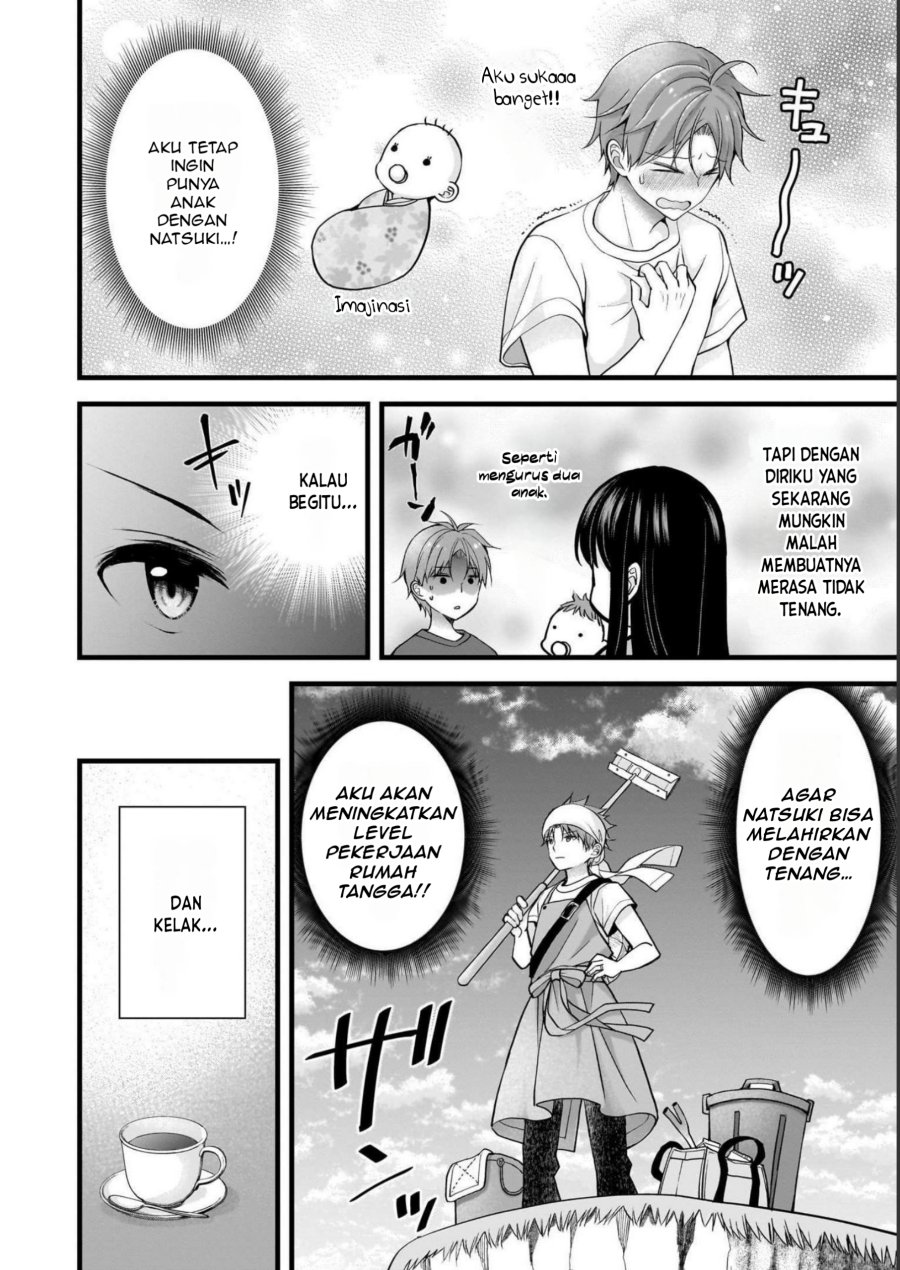 Tsuma ga Kanpeki Sugiru node, Chotto Ran Shite Ī Desu ka? Chapter 15 Gambar 5