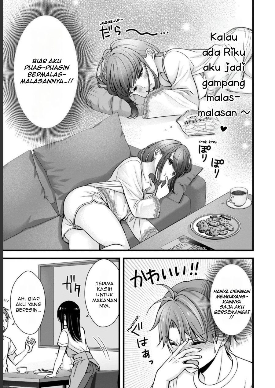 Tsuma ga Kanpeki Sugiru node, Chotto Ran Shite Ī Desu ka? Chapter 15 Gambar 6