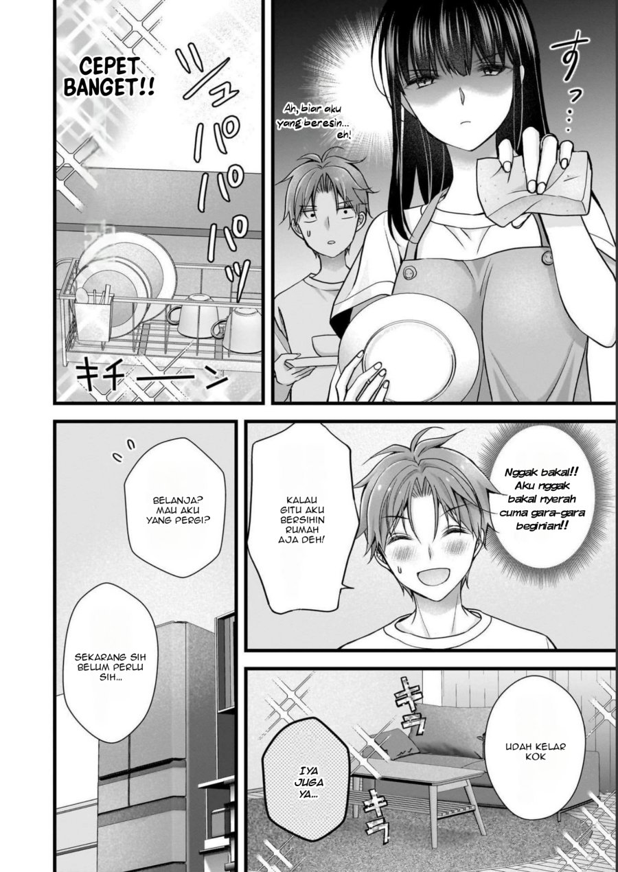 Tsuma ga Kanpeki Sugiru node, Chotto Ran Shite Ī Desu ka? Chapter 15 Gambar 7