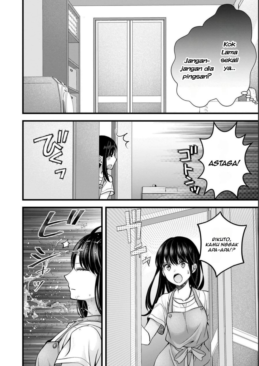 Tsuma ga Kanpeki Sugiru node, Chotto Ran Shite Ī Desu ka? Chapter 15 Gambar 11