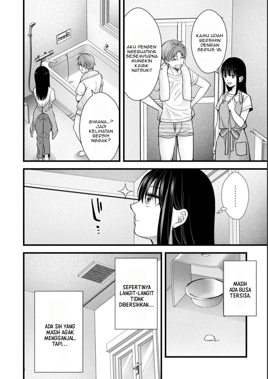 Tsuma ga Kanpeki Sugiru node, Chotto Ran Shite Ī Desu ka? Chapter 15 Gambar 13