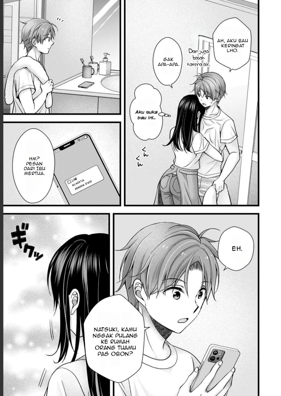 Tsuma ga Kanpeki Sugiru node, Chotto Ran Shite Ī Desu ka? Chapter 15 Gambar 16