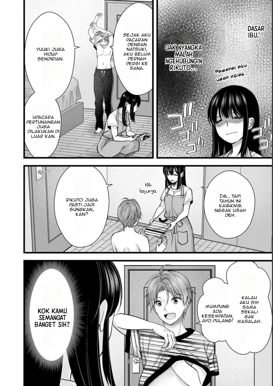 Tsuma ga Kanpeki Sugiru node, Chotto Ran Shite Ī Desu ka? Chapter 15 Gambar 17