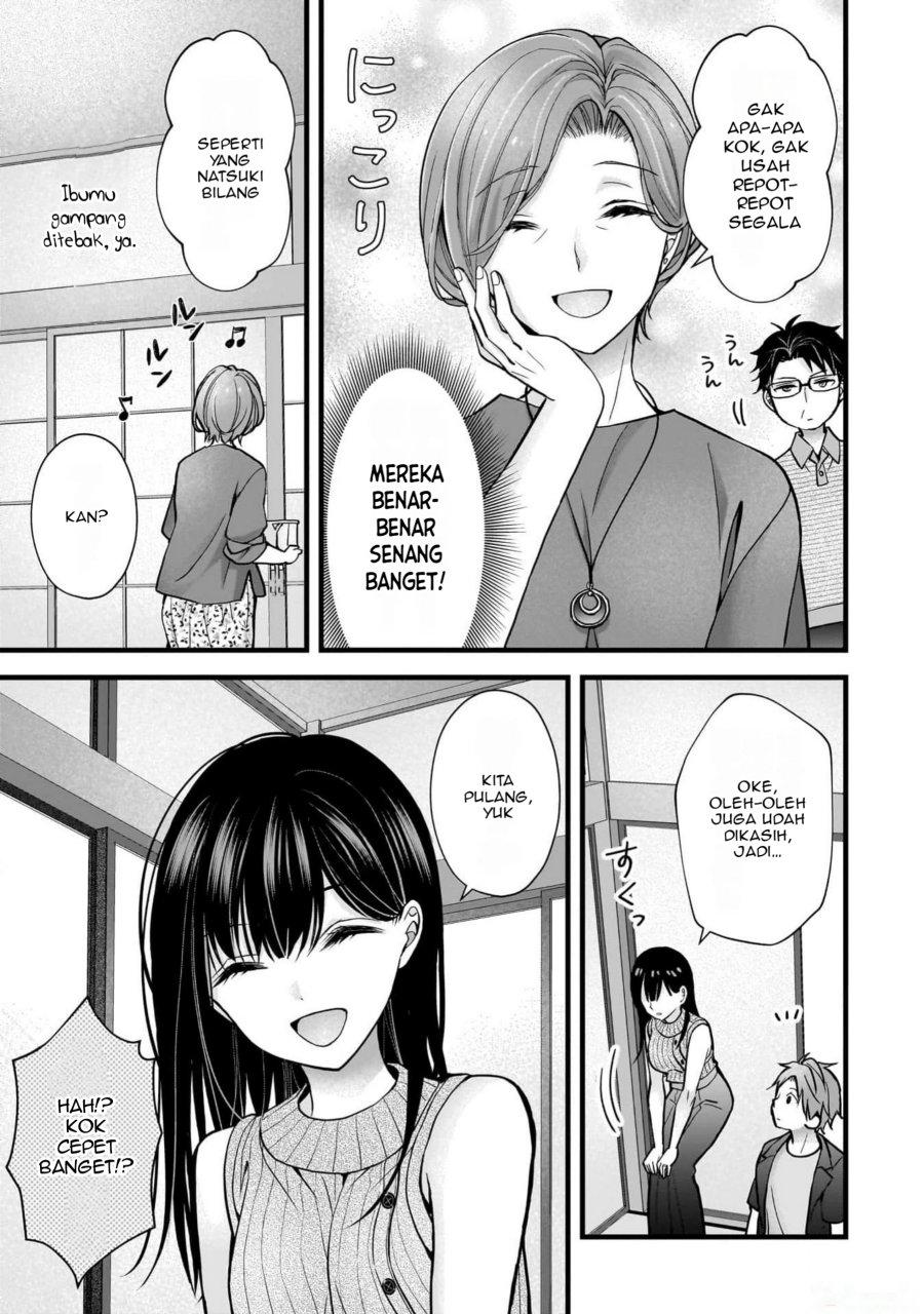 Tsuma ga Kanpeki Sugiru node, Chotto Ran Shite Ī Desu ka? Chapter 16 Gambar 6