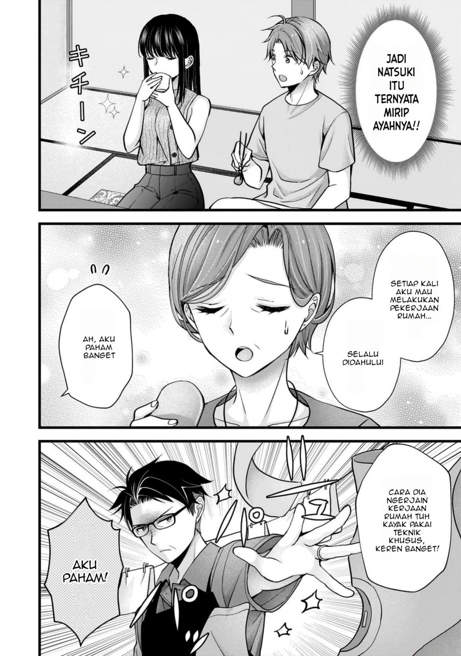 Tsuma ga Kanpeki Sugiru node, Chotto Ran Shite Ī Desu ka? Chapter 16 Gambar 11