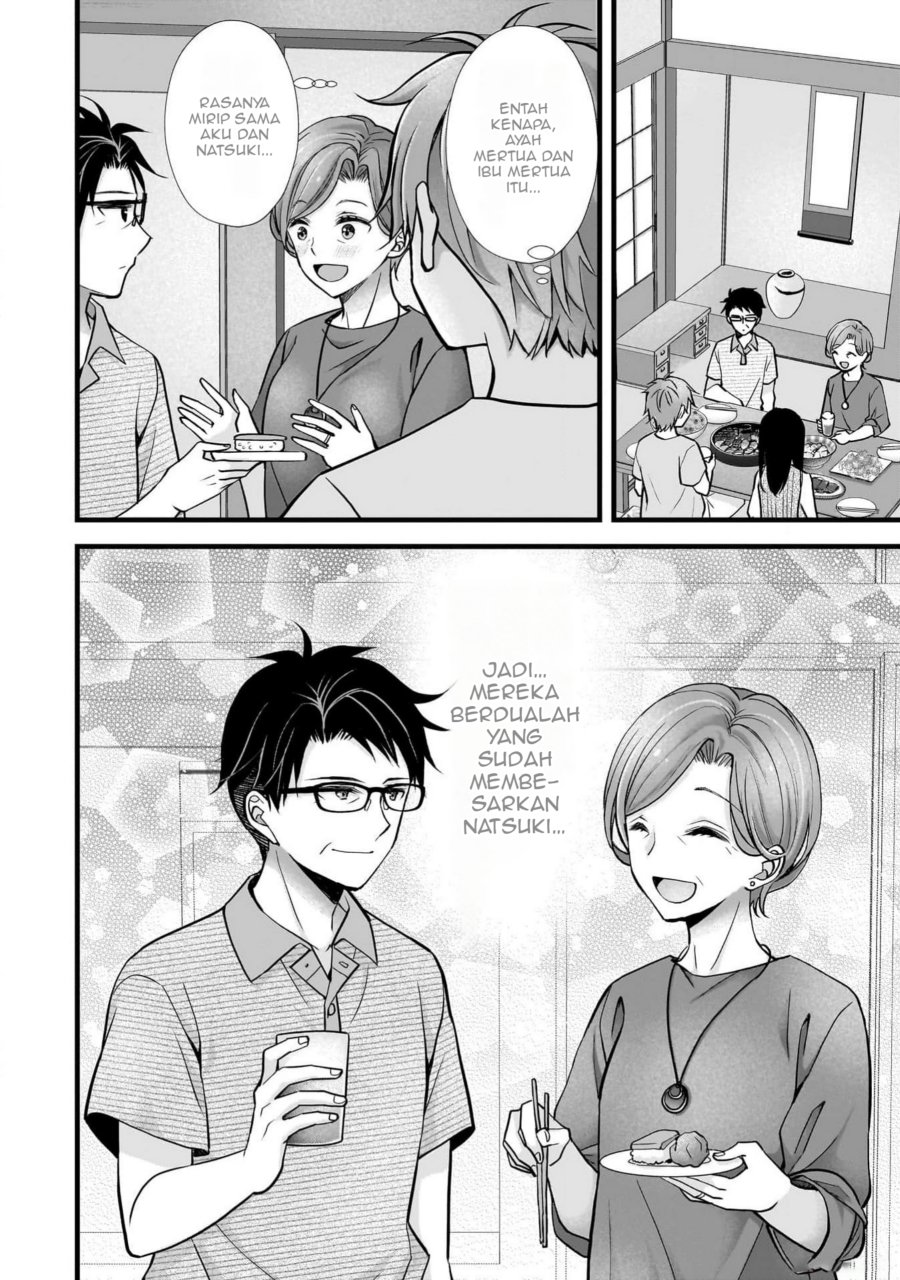 Tsuma ga Kanpeki Sugiru node, Chotto Ran Shite Ī Desu ka? Chapter 16 Gambar 13