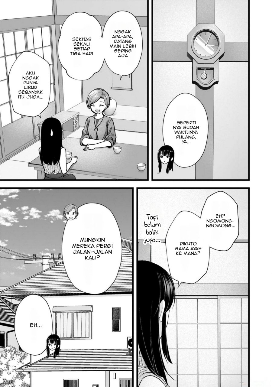 Tsuma ga Kanpeki Sugiru node, Chotto Ran Shite Ī Desu ka? Chapter 16 Gambar 16