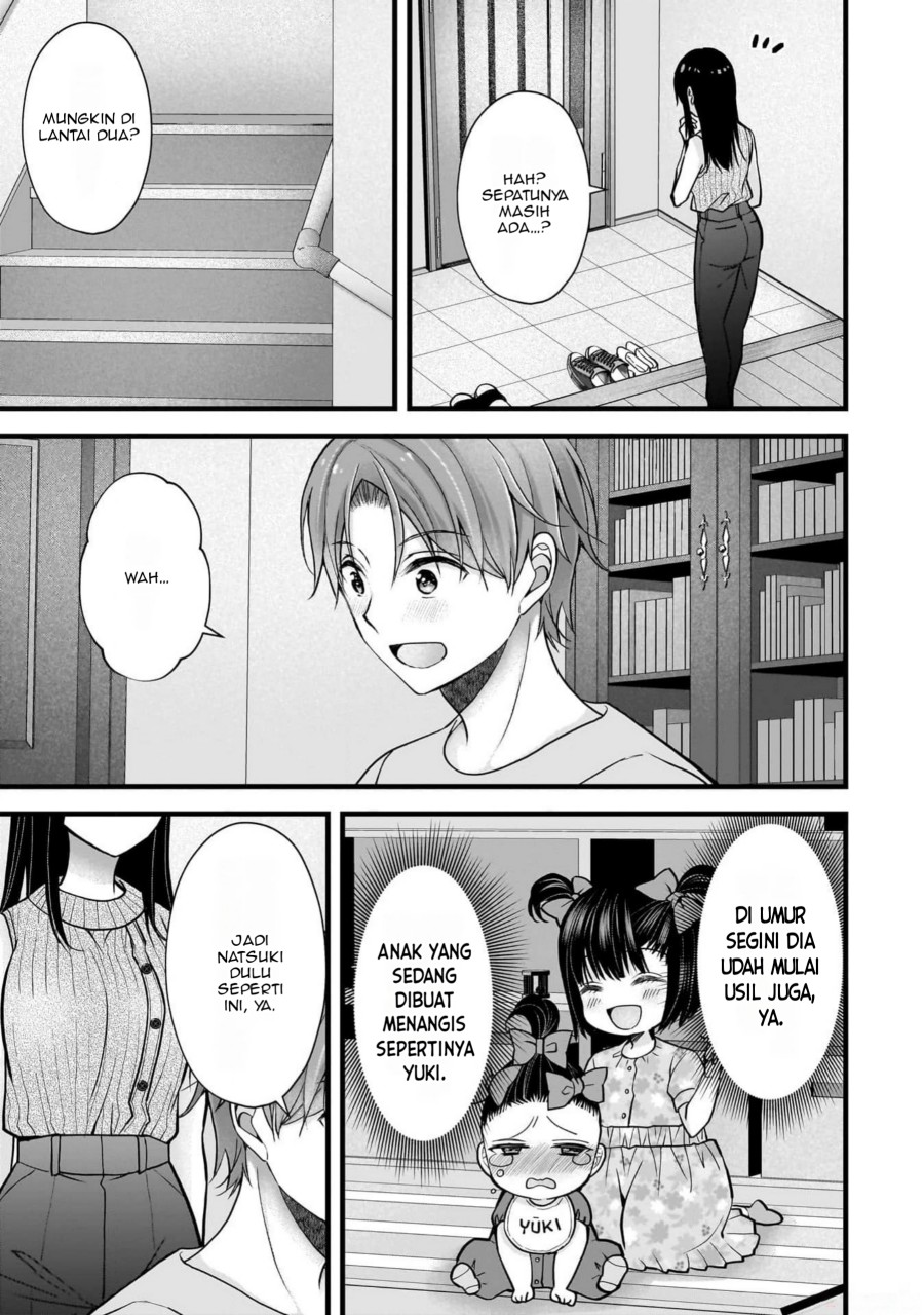 Tsuma ga Kanpeki Sugiru node, Chotto Ran Shite Ī Desu ka? Chapter 17 Gambar 6