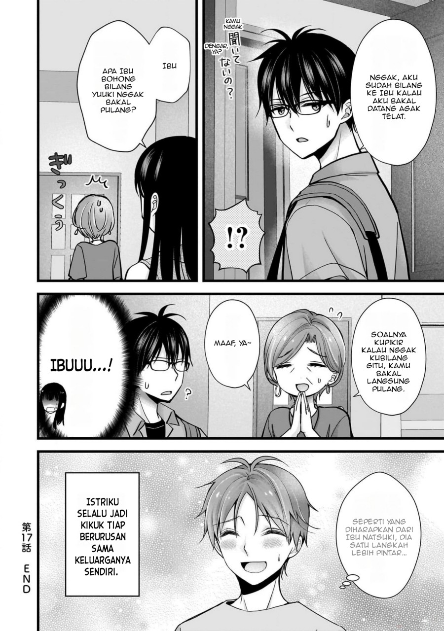 Tsuma ga Kanpeki Sugiru node, Chotto Ran Shite Ī Desu ka? Chapter 17 Gambar 17