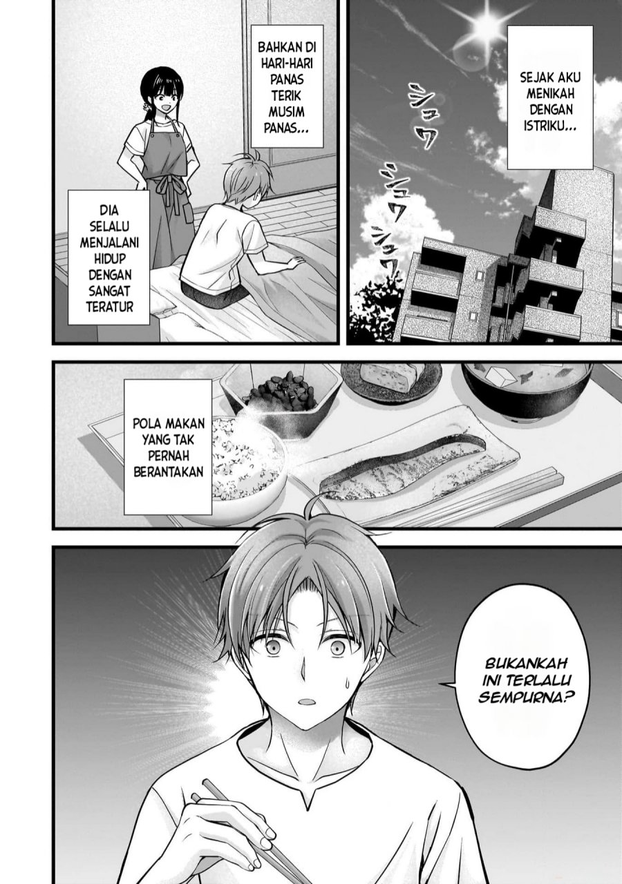 Tsuma ga Kanpeki Sugiru node, Chotto Ran Shite Ī Desu ka? Chapter 19 Gambar 3