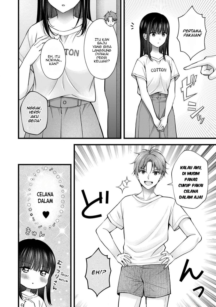 Tsuma ga Kanpeki Sugiru node, Chotto Ran Shite Ī Desu ka? Chapter 19 Gambar 5