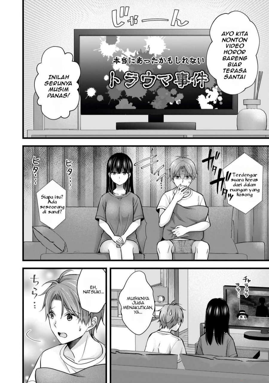 Tsuma ga Kanpeki Sugiru node, Chotto Ran Shite Ī Desu ka? Chapter 19 Gambar 11