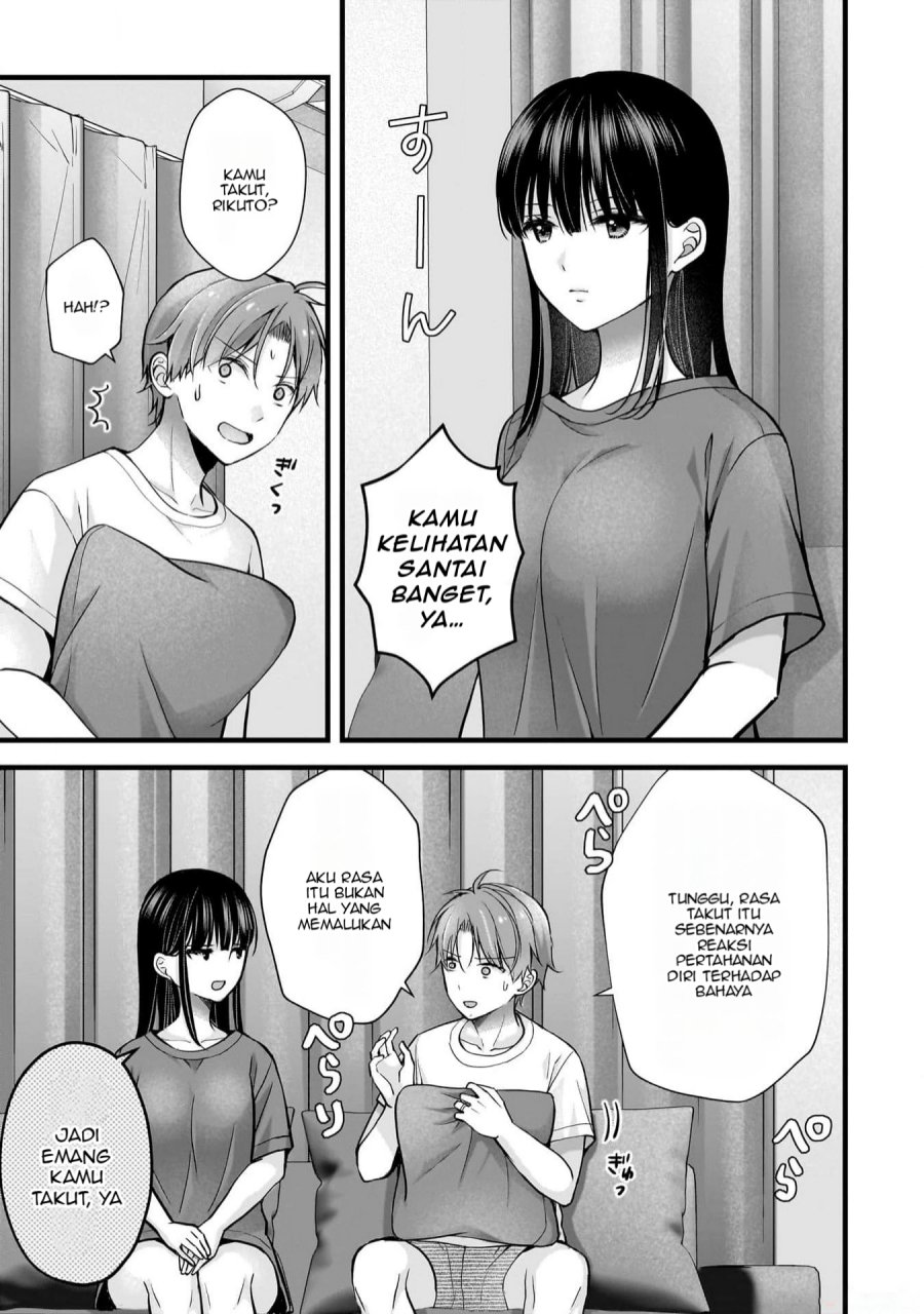 Tsuma ga Kanpeki Sugiru node, Chotto Ran Shite Ī Desu ka? Chapter 19 Gambar 12