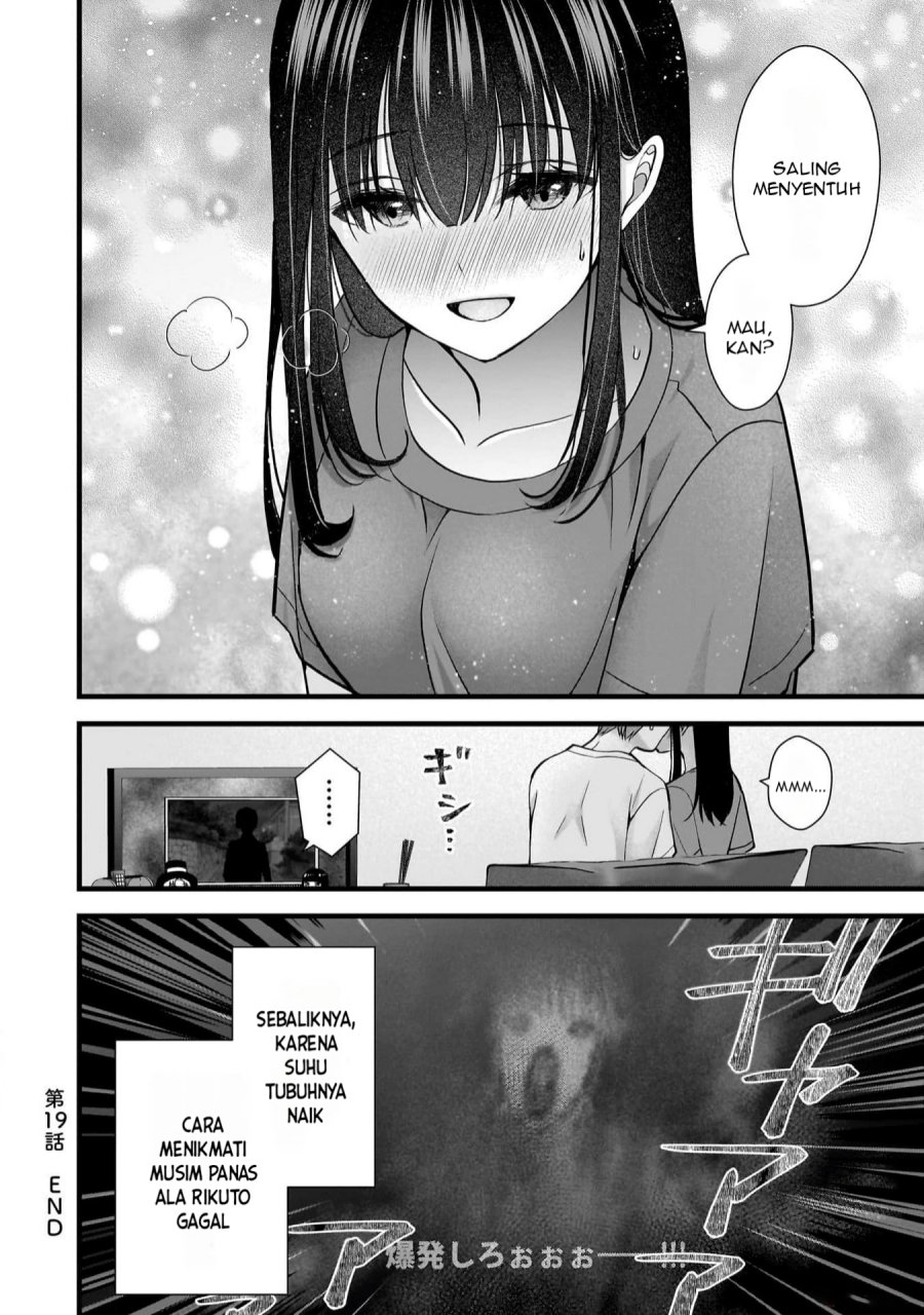 Tsuma ga Kanpeki Sugiru node, Chotto Ran Shite Ī Desu ka? Chapter 19 Gambar 17