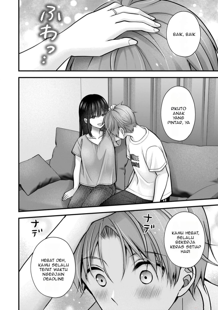 Tsuma ga Kanpeki Sugiru node, Chotto Ran Shite Ī Desu ka? Chapter 21.5 Gambar 3