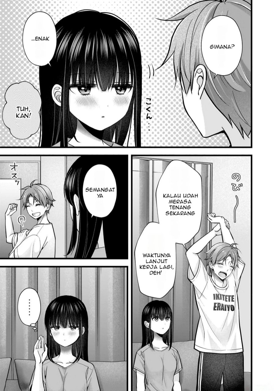 Tsuma ga Kanpeki Sugiru node, Chotto Ran Shite Ī Desu ka? Chapter 21.5 Gambar 8