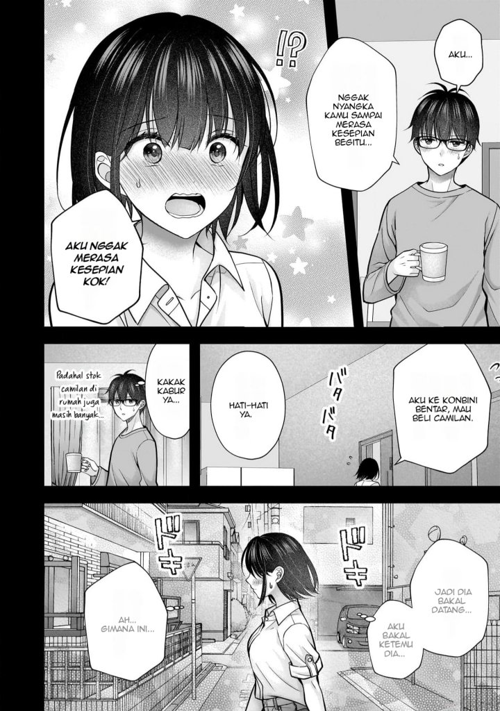 Tsuma ga Kanpeki Sugiru node, Chotto Ran Shite Ī Desu ka? Chapter 23 Gambar 5