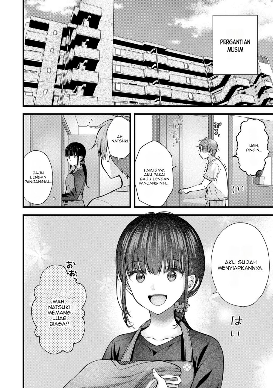 Tsuma ga Kanpeki Sugiru node, Chotto Ran Shite Ī Desu ka? Chapter 24 Gambar 3