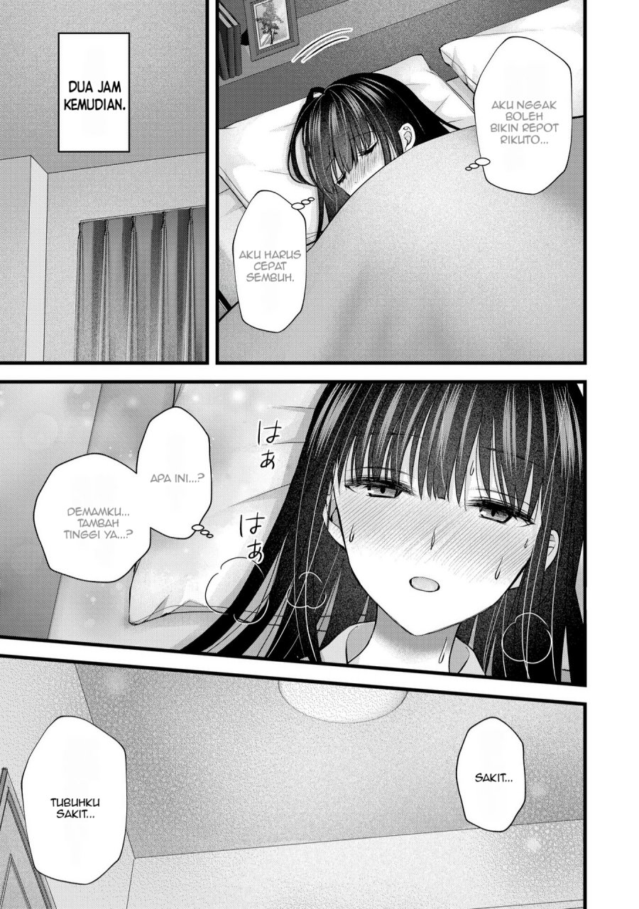 Tsuma ga Kanpeki Sugiru node, Chotto Ran Shite Ī Desu ka? Chapter 24 Gambar 12