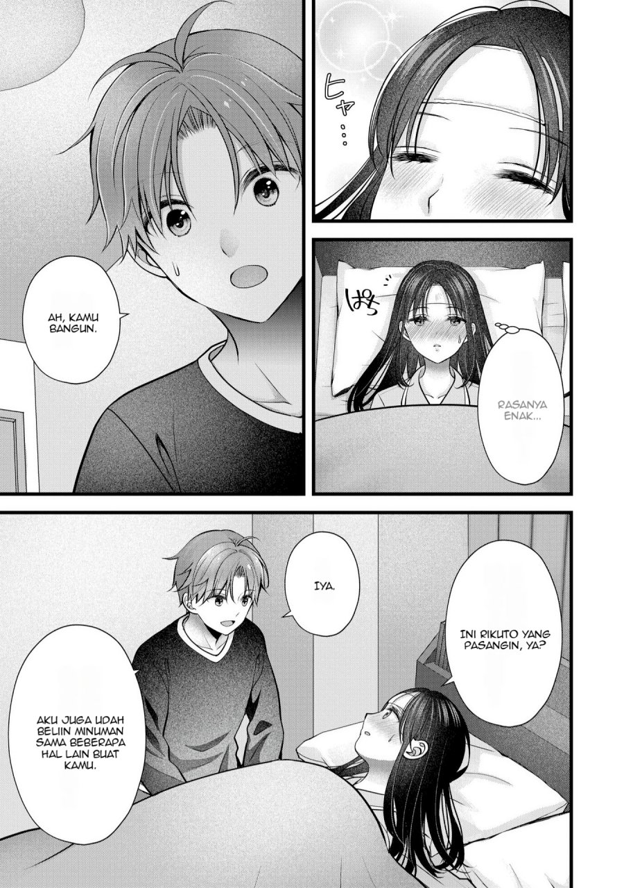 Tsuma ga Kanpeki Sugiru node, Chotto Ran Shite Ī Desu ka? Chapter 24 Gambar 14