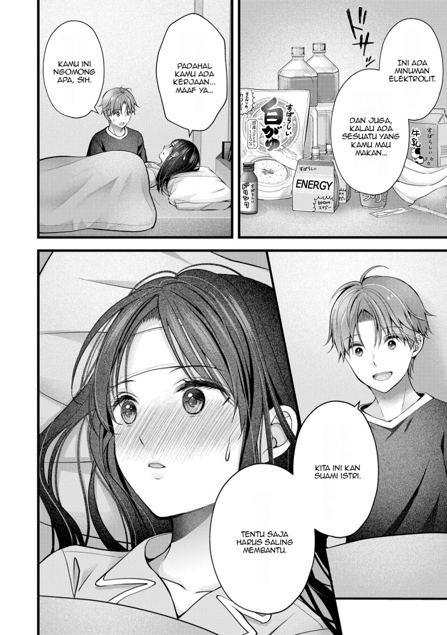 Tsuma ga Kanpeki Sugiru node, Chotto Ran Shite Ī Desu ka? Chapter 24 Gambar 15