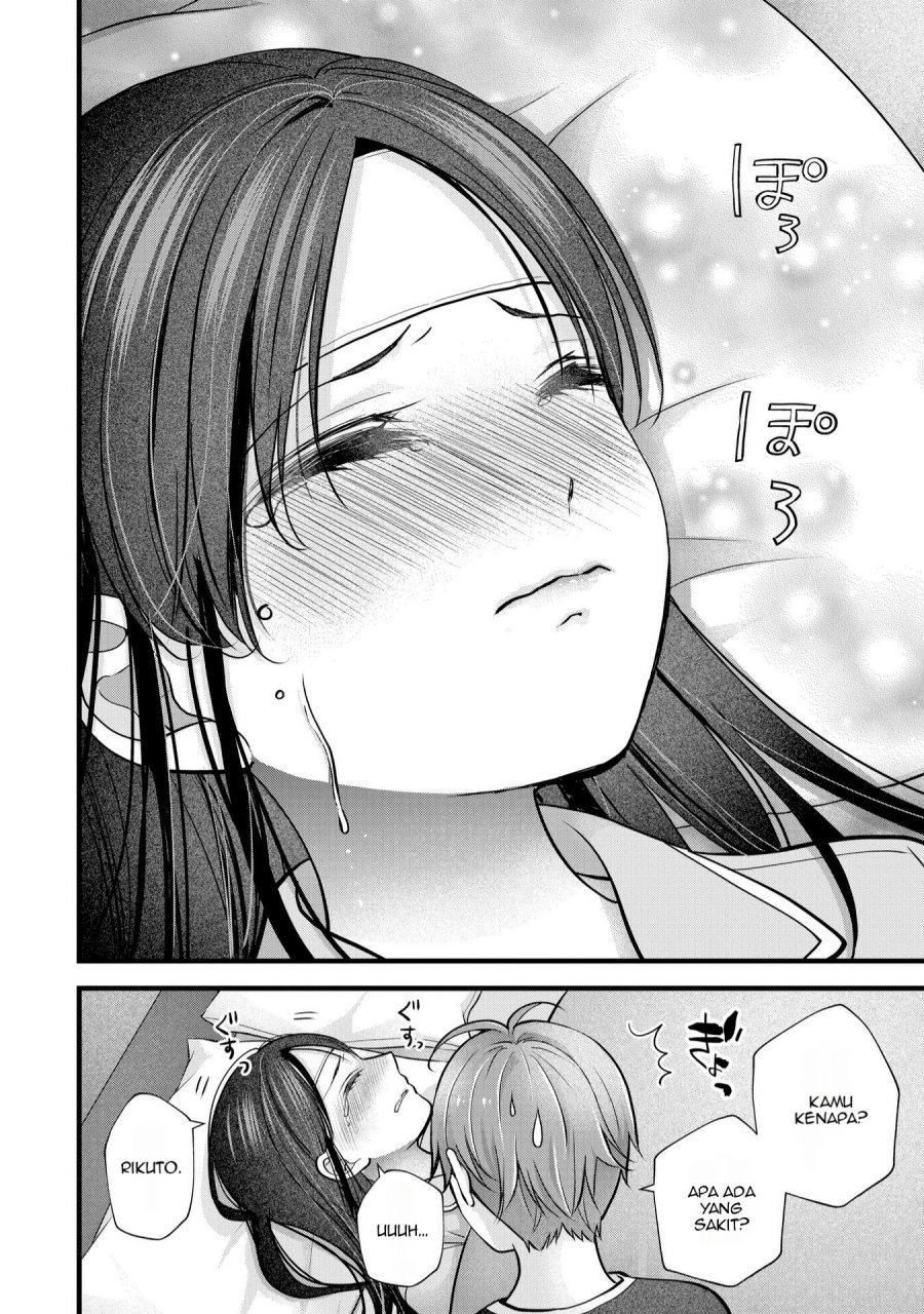 Tsuma ga Kanpeki Sugiru node, Chotto Ran Shite Ī Desu ka? Chapter 24 Gambar 17