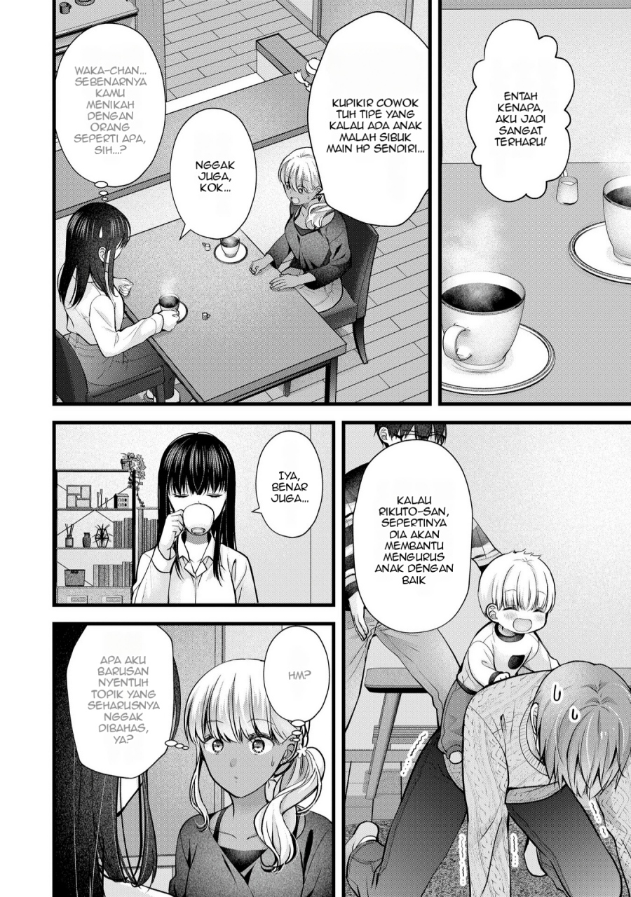 Tsuma ga Kanpeki Sugiru node, Chotto Ran Shite Ī Desu ka? Chapter 26 Gambar 9