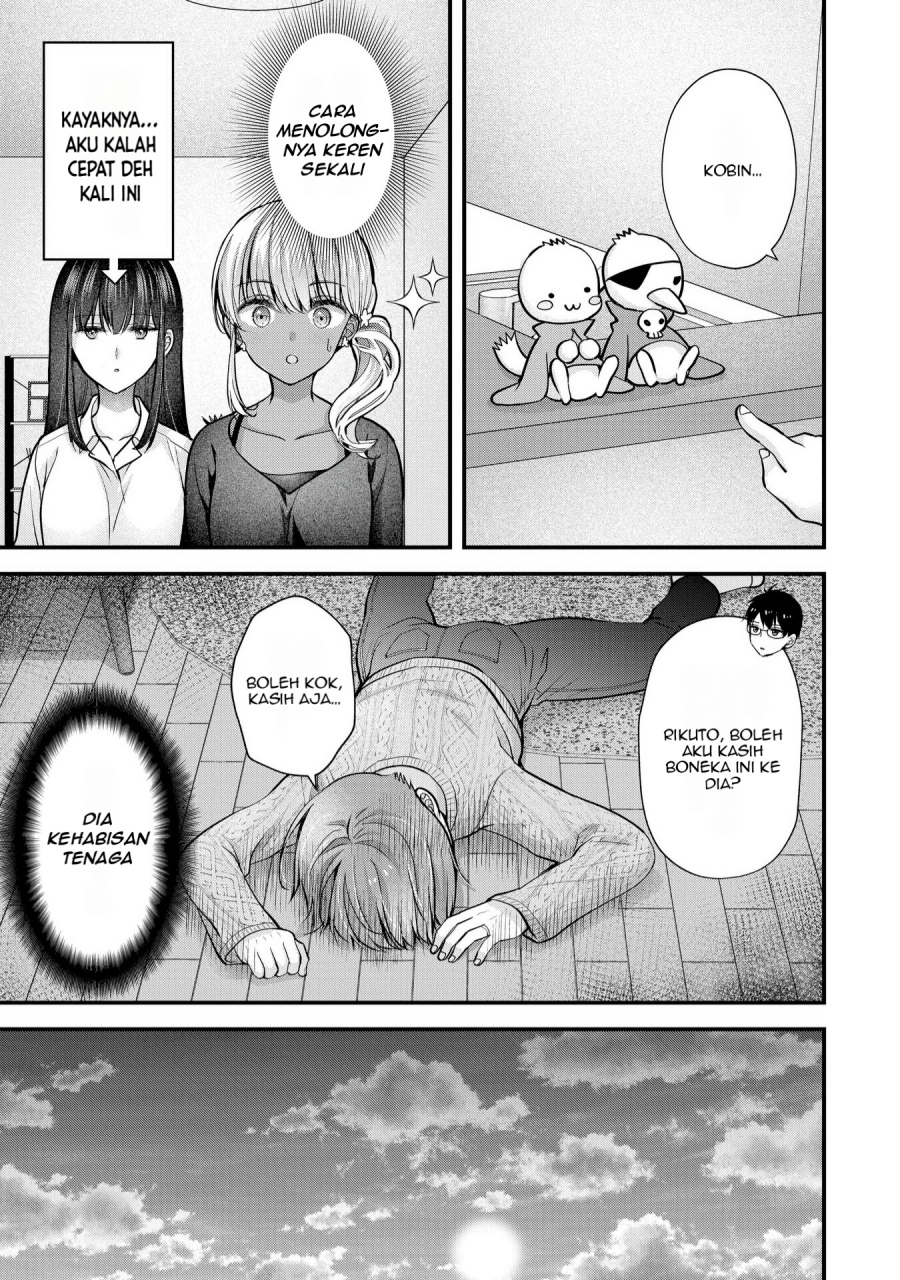 Tsuma ga Kanpeki Sugiru node, Chotto Ran Shite Ī Desu ka? Chapter 26 Gambar 12