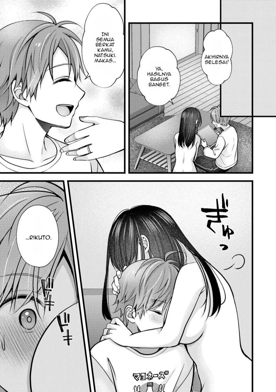 Tsuma ga Kanpeki Sugiru node, Chotto Ran Shite Ī Desu ka? Chapter 27 Gambar 16