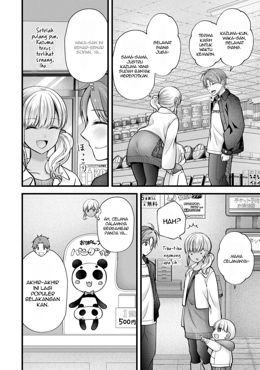 Tsuma ga Kanpeki Sugiru node, Chotto Ran Shite Ī Desu ka? Chapter 28 Gambar 5