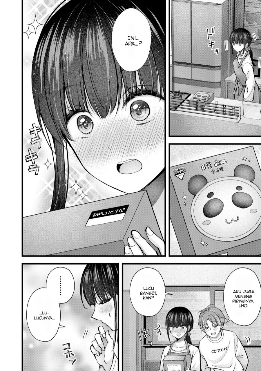 Tsuma ga Kanpeki Sugiru node, Chotto Ran Shite Ī Desu ka? Chapter 28 Gambar 11