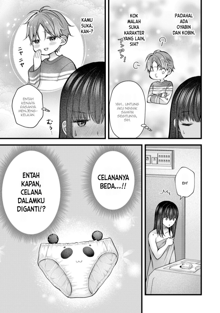 Tsuma ga Kanpeki Sugiru node, Chotto Ran Shite Ī Desu ka? Chapter 28 Gambar 14