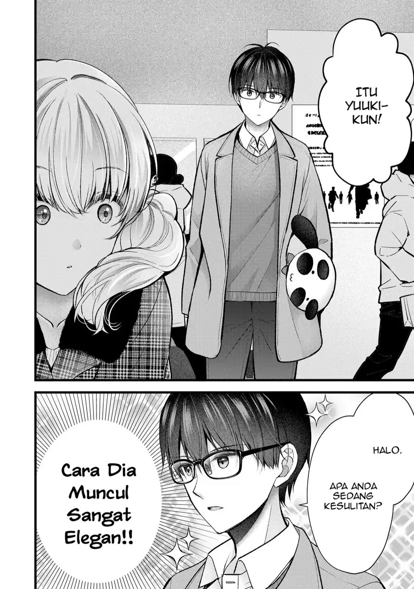 Tsuma ga Kanpeki Sugiru node, Chotto Ran Shite Ī Desu ka? Chapter 32 Gambar 4