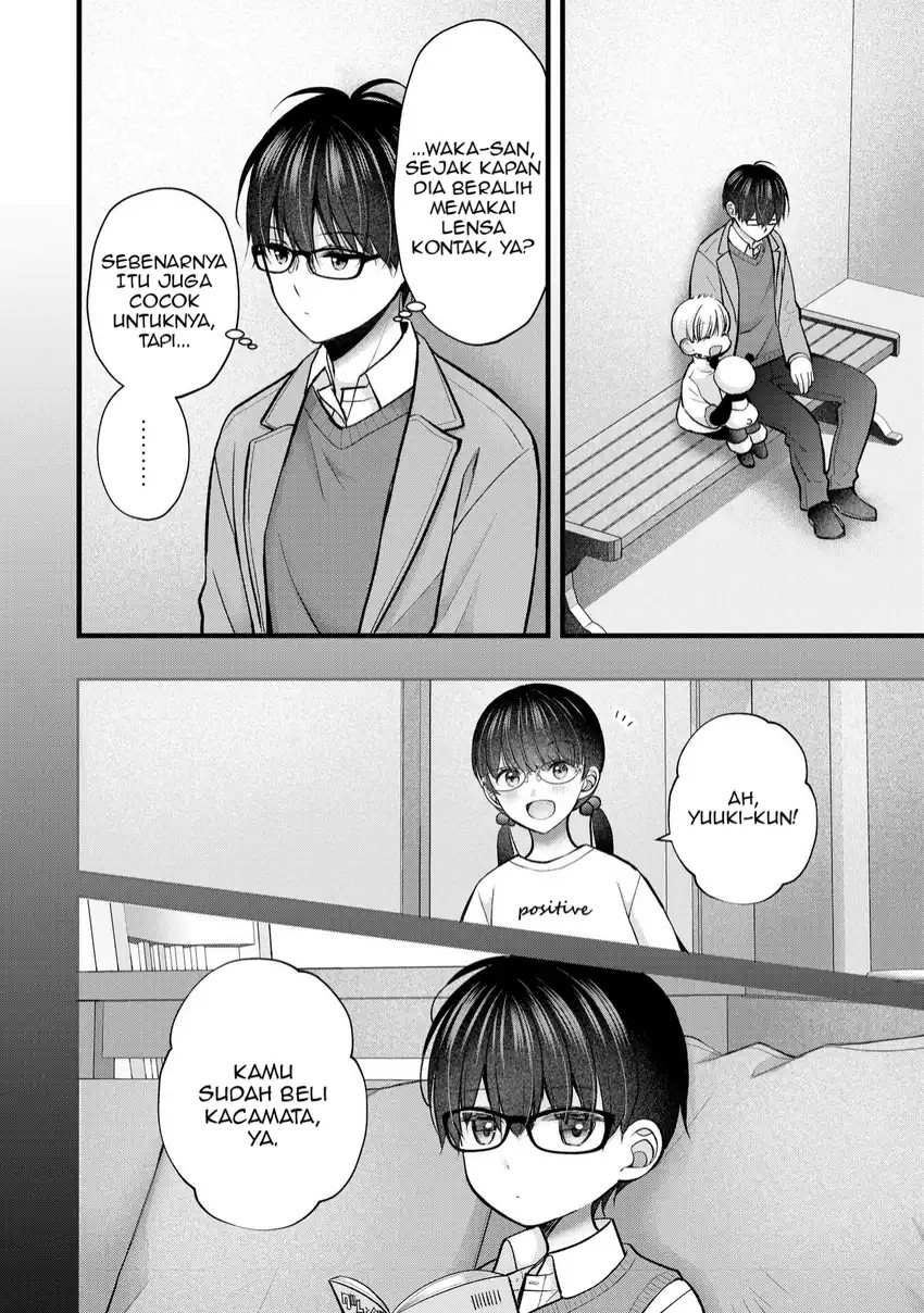 Tsuma ga Kanpeki Sugiru node, Chotto Ran Shite Ī Desu ka? Chapter 32 Gambar 12