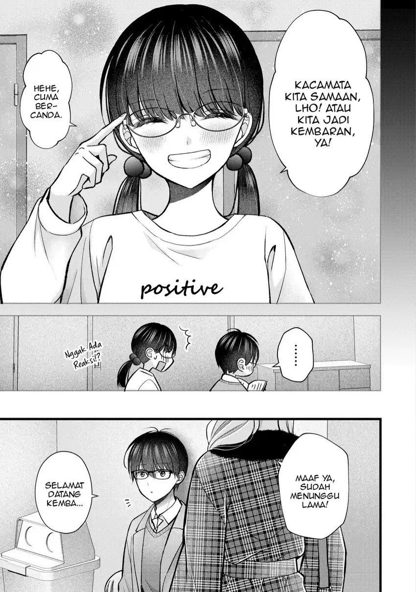 Tsuma ga Kanpeki Sugiru node, Chotto Ran Shite Ī Desu ka? Chapter 32 Gambar 13