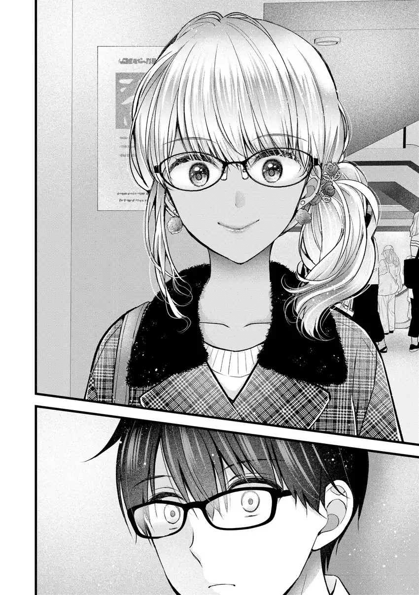 Tsuma ga Kanpeki Sugiru node, Chotto Ran Shite Ī Desu ka? Chapter 32 Gambar 14